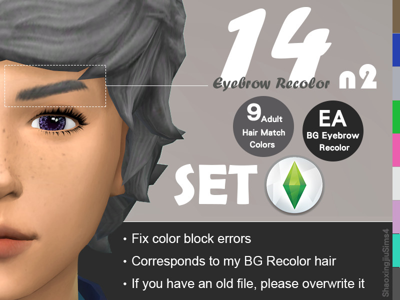 Kid Eyebrow Recolor N2 Set by jeisse197 – CAS