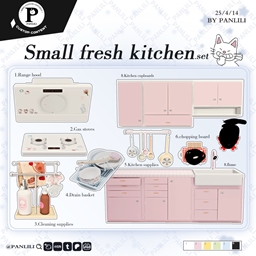 Small Fresh Kitchen.set by PANLILI – Build